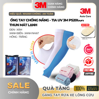 [SSPIC199K - GIẢM 10% ][1 Cặp] Ống Tay 3M™ Chống Nắng Nóng - UV 50++  xỏ ngón Free size < 90 kg , Kéo dài 50cm, PS2000H