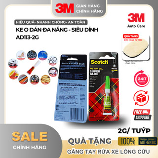 [SSPIC199K - GIẢM 10% ] Keo siêu dính đa năng 3M™ scotch AD113 (2g) dán giày dép, gọng kính, phụ kiện...