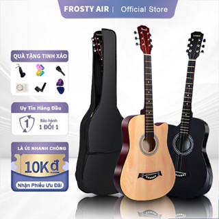 Đàn Guitar Acoustic Chính Hãng ST.Real Mã ST-X1 Có Ty Chỉnh Cần Chất Liệu Gỗ Nhập Khẩu Màu Đen