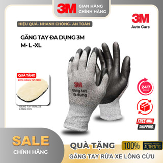 [SSPIC199K - GIẢM 10% ]Găng tay đa dụng 3M™ GTDD - Size M Màu Xám