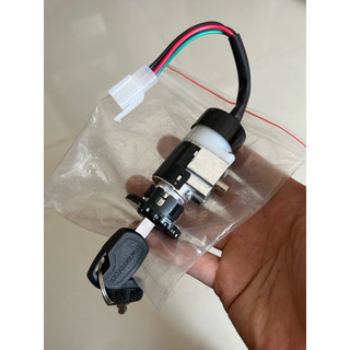 Khóa xe điện 133S