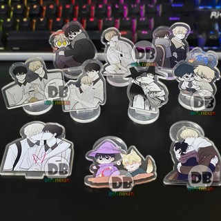   6CM  Mô hình Móc Khóa Checkmate Chiếu Tướng standee mica tranh kính acrylic Boylove BL Manhwa Korean anime manga 