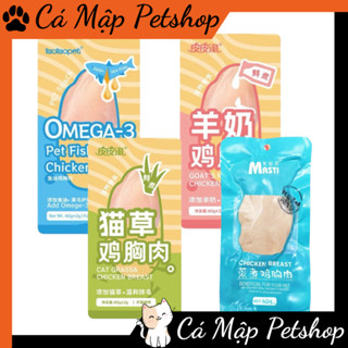 Ức gà hấp cho chó mèo Masti, Ức gà ăn liền túi 40gr