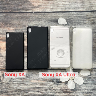 Ốp lưng Sony XA/ Sony XA Ultra (Sony C6) dẻo đen, dẻo trong, trong nhám cao cấp, bền đẹp