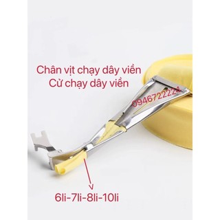 Chân vịt chạy dây viền cử chạy dây máy may 1 kim công nghiệp P38