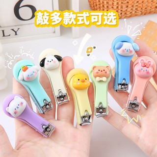 Bấm móng tay HOẠT HÌNH cho bé họa tiết cực yêu
