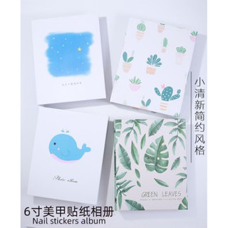 album đựng sticker, đựng ảnh ... phụ kiện nail
