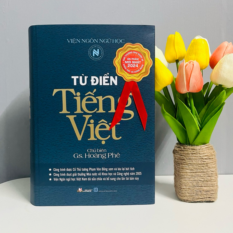 Sách - Từ Điển Tiếng Việt Hoàng Phê (Tái Bản)