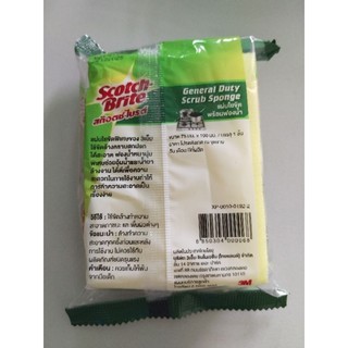 [Nội địa Thái] gói 1 miếng rửa chén siêu sạch 3X Scotch-Brite 3M