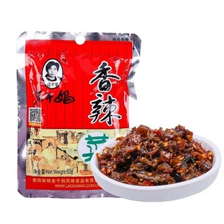 Rau cay laoganma, củ cải cay laoganma, ăn kèm cơm, cháo, bánh.. cay nhẹ cực ngon gói 60g