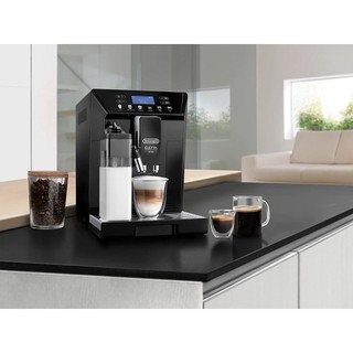 Máy pha cà phê Delonghi ECAM46.860.B