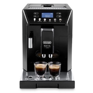 Máy pha cà phê Delonghi ECAM46.860.B