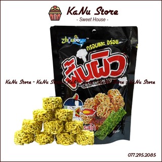 [Lốc 12 gói] Snack mì tôm viên mix rong biển Thái Lan