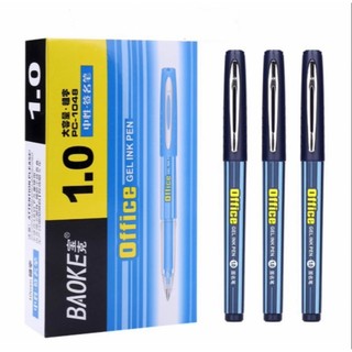 Bút ký, bút gel 1.0mm baoke pc-1048 - siêu nhiều mực nét to viết thư pháp