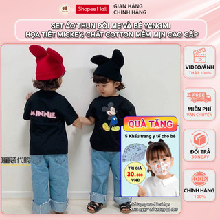 YM42- Set áo thun đôi cho mẹ và bé Yang Mi in hoạ tiết Mickey hoạt hình đáng yêu chất cotton mềm mịn cao cấp