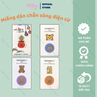 Miếng dán chắn sóng điện từ, ngăn bức xạ điện thoại và thiết bị điện tử KKOMKKOMI Hàn Quốc chính hãng