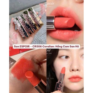 [AUTH 100%] SON ESPOIR LIPSTICK NOWEAR SHINE