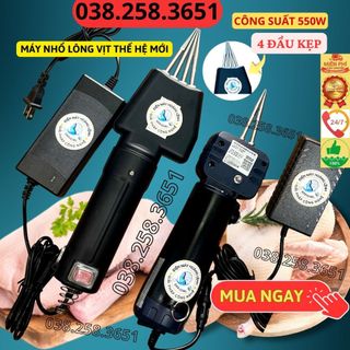MÁY NHỔ LÔNG MĂNG VỊT CẦM TAY THẾ HỆ MỚI CÔNG SUẤT 550W , 4 ĐẦU KẸP