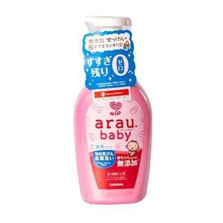 [mẫu mới] Nước rửa bình Arau