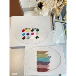 Set Palette gel polish Barbie Mirage