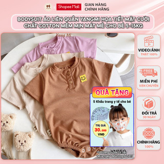 YM150 - BodySuit Áo liền quần Yang Mi Bodychip liền thân cộc tay chất cotton mềm mịn mát mẻ cho bé 5-15kg