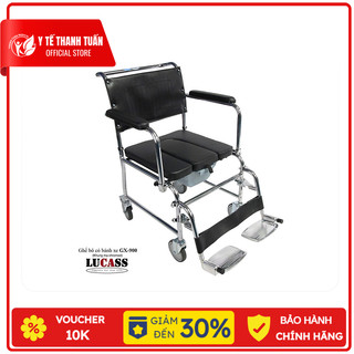 Ghế bô vệ sinh Lucass GX-900 có đệm, bánh xe, chỗ gác chân dùng như 1 chiếc xe lăn đẩy đơn giản