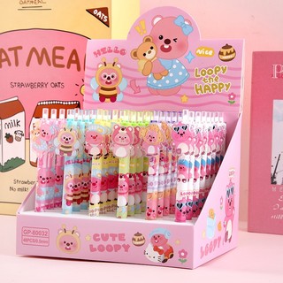 Bút bi gắn icon loopy siêu cute, đáng yêu, ngòi 0.5mm