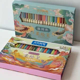 Hộp 24 Bút Soft Brush Sign Pen Đủ Các Màu Viết Thư Pháp/ Calligraphy