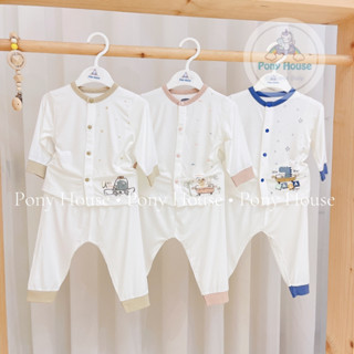 Bộ Sơ Sinh Uala Rogo Dài Tay Màu Trắng Chất Bambo Siêu Mềm, Mịn, Thoáng Khí Cho Bé Trai Bé Gái Sơ Sinh/Newborn, Nb