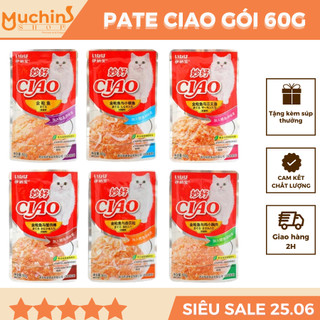 Pate Ciao dạng gói 60g cho mèo, thơm ngon, bổ dưỡng - Pate Ciao cho mèo mọi lứa tuổi - Muchinshop