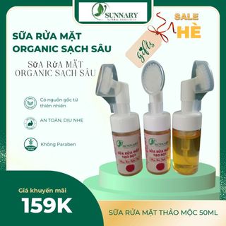 Sữa rửa mặt Thảo Mộc đầu cọ tạo bọt 120ml  NHUỴ HOA NGHỆ TÂY Da Dầu Mụn Sáng Da Tẩy Tế Bào Chết
