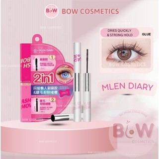   Hỏa Tốc  Keo Dán Mi 2 Đầu MLEN DIARY Dán Mi Giả Tiện Lợi Nhanh Khô Chống Nước & Dễ Dàng Sử Dụng 4g 