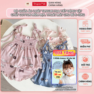 YM24 - Bộ quần áo 2 dây dáng Babydoll Yang Mi hoạ tiết động vật đáng yêu chất cotton mềm mịn thoáng mát cho bé 5-15kg