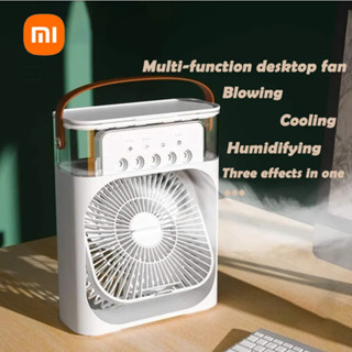 Xiaomi Quạt điều hòa hơi nước mini 5 vòi phun, 3chế độ gió làm mát nhanh - Huajing LOẠI1, quạt phun sương để bàn 600ml.