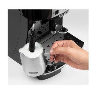 [Delonghi ECAM22.110] Máy pha cà phê Delonghi ECAM22.110.B