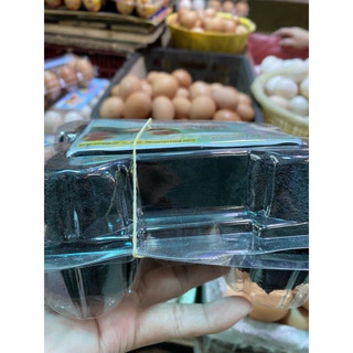 Trứng vịt muối vỉ 5 trứng