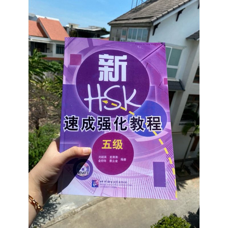 Luyện thi HSK cấp tốc