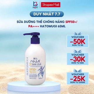 Sữa dưỡng thể chống nắng, dưỡng ẩm và làm sáng da Hatomugi Nhật Bản SPF50 PA+++