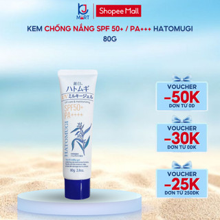KEM CHỐNG NẮNG HATOMUGI SPF50+ PA++++ DƯỠNG ẨM VÀ LÀM SÁNG DA (TUÝP 80G)