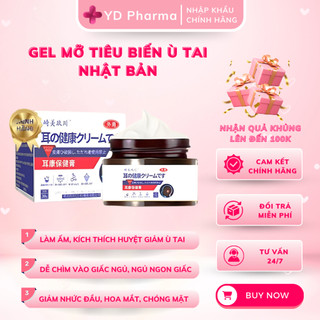 Gel Mỡ Thảo Mộc Tiêu Biến Ù Tai Nhật Bản, Loại Bỏ Tiếng Ù Ù, Giảm Áp Lực Tai, Ngăn Ngừa Nguy Cơ Điếc, Viêm Tai| YD Pharm