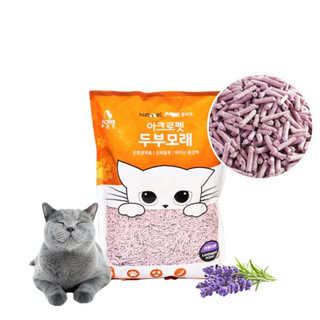 Cát đậu nành acropet - cát vệ sinh cho mèo túi 5l