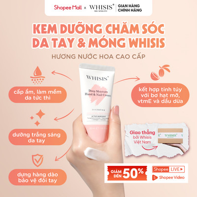 Kem Dưỡng Da Tay & Móng Mềm Mịn Hương Nước Hoa Whisis Deep Moisture Hand & Nail Cream Dưỡng Ẩm Dưỡng Sáng Phục Hồi 50ml