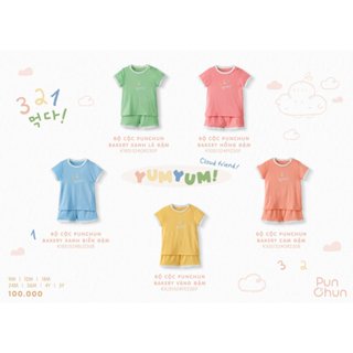 PUNCHUN Bộ cộc tay cho bé Bakery PCSS24D2405