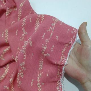 Vải đũi / tôn nhún 26k/m