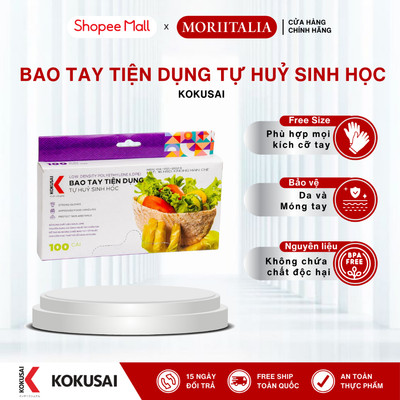 Bao tay tiện dụng Kokusai (100 sheet/hộp) - Dùng một lần, Không phụ gia, Tự phân huỷ
