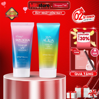Kem Chống Nắng Skin Aqua Tone Up UV SPF 50+ hàng Nội Địa Nhật Bản 80g