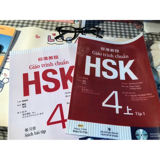 GT HSK 4 giáo trình + bài tập đen trắng