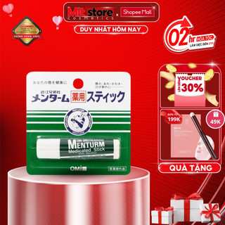 Son dưỡng môi chống khô nứt nẻ Omi Menturm nội địa Nhật Bản thỏi 4g