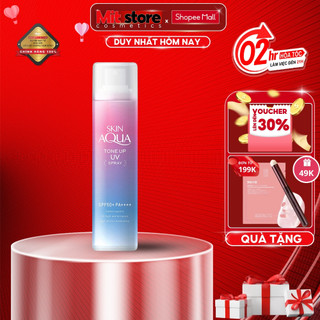 Kem Chống Nắng Nâng Tone Dạng Xịt, Trắng Da Skin Aqua Spray Lavender Nội Địa Nhật Bản 70g