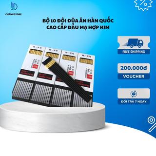 Bộ 10 Đôi Đũa Ăn Hàn Quốc Cao Cấp Đầu Mạ Hợp Kim Vàng Sang Trọng